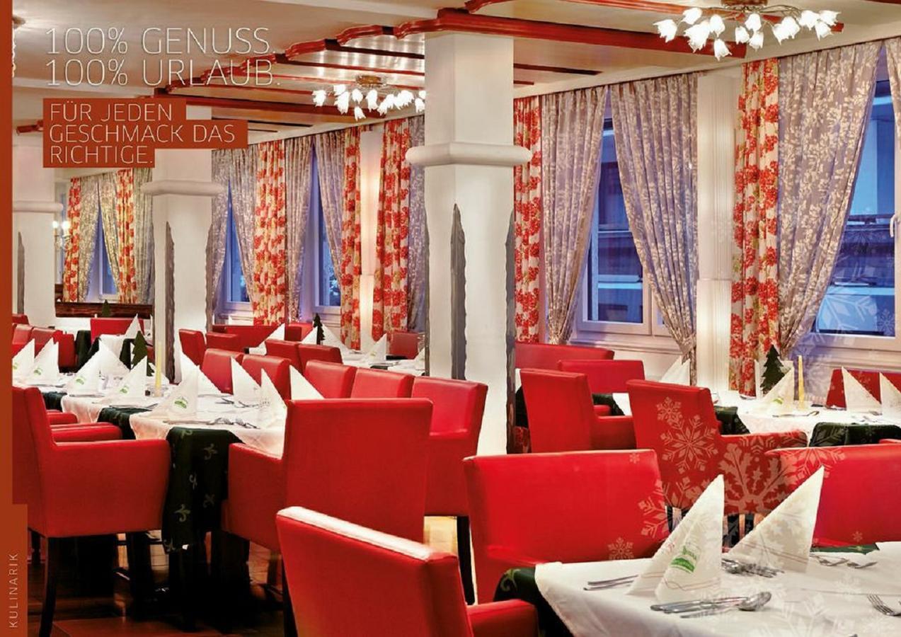 Sporthotel Kogler Миттерзилль Экстерьер фото